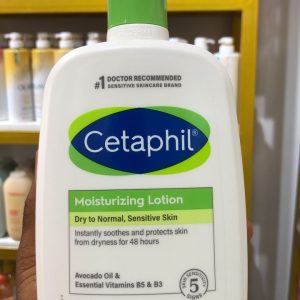 cetaphil moisturizing lotion