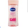 Vaseline Body Oil